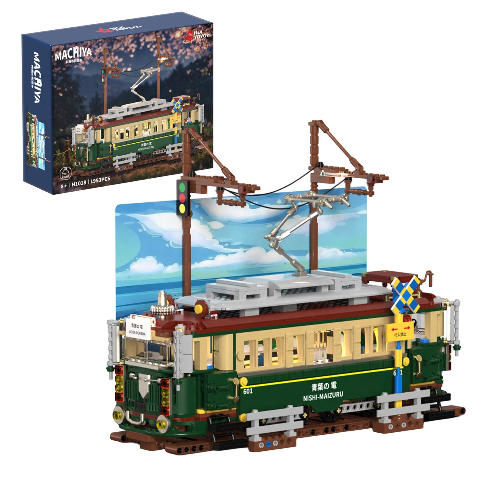 Esun Japanisches Straßenbahn-Bauset im Retro-Stil Modell - 1953 Teiliges Spielbausteine, (Set, 1953 St., Komplettset)