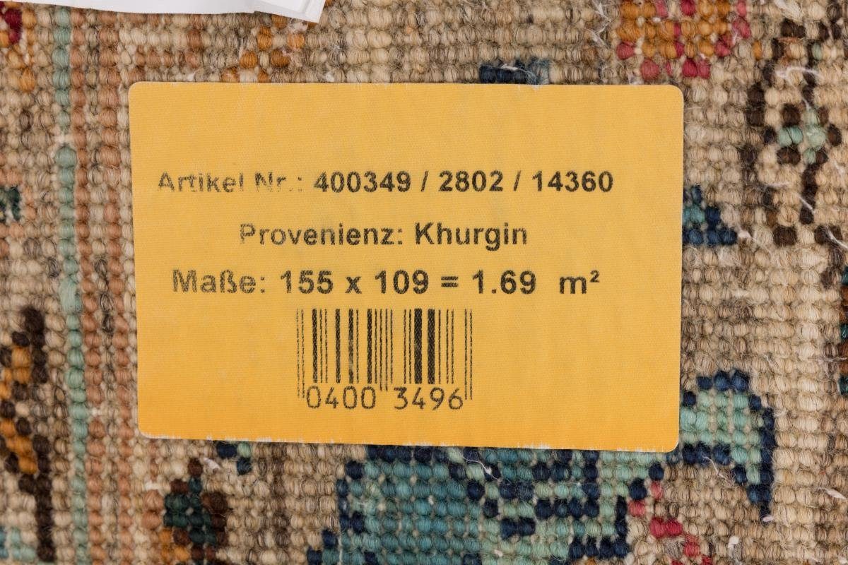 Handgeknüpfter rechteckig, Nain Orientteppich, Arijana mm Klassik Trading, 5 110x154 Höhe: Orientteppich