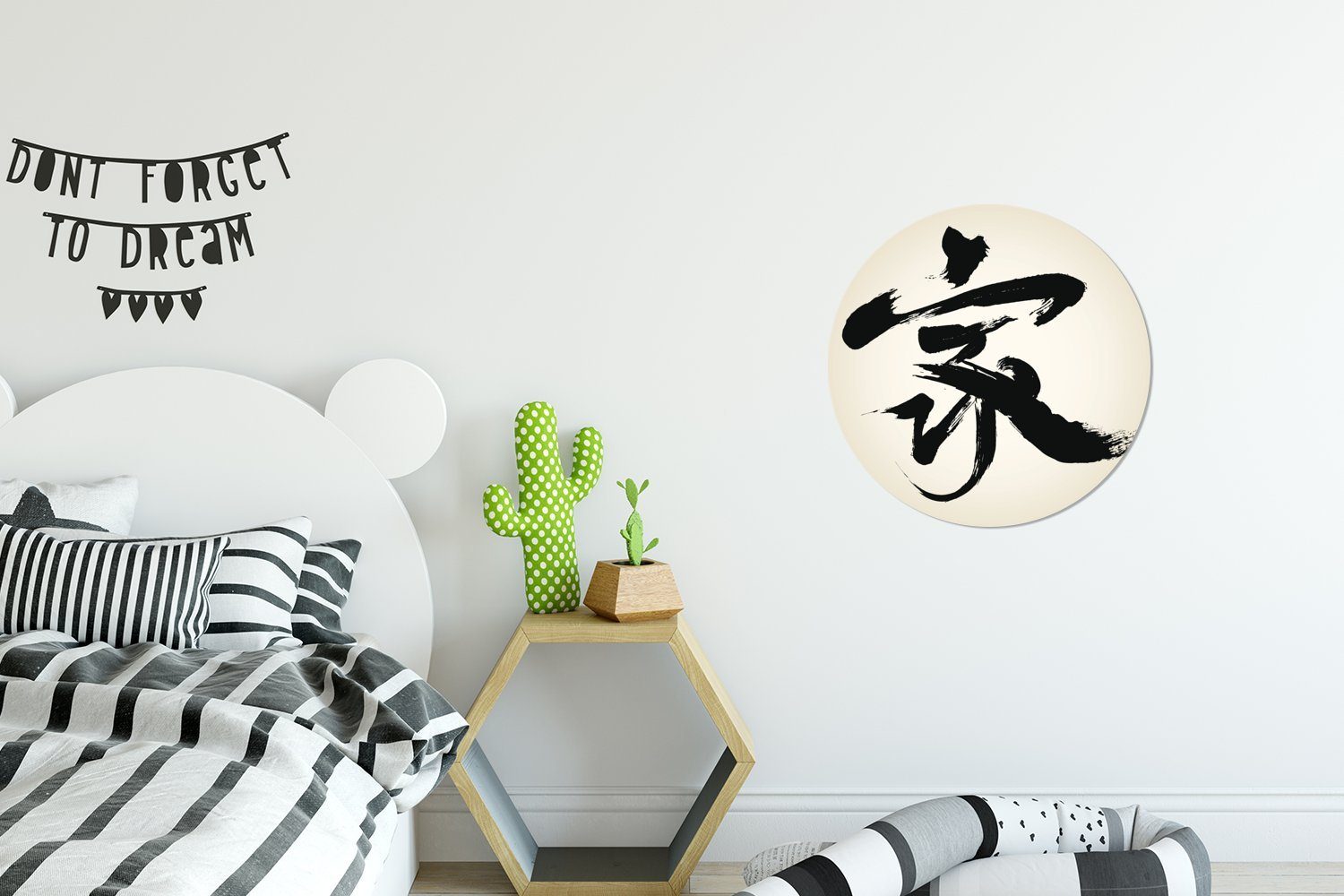 Kinderzimmer, Tapetenkreis für Wohnzimmer Zuhause Chinesisches Tapetenaufkleber, St), Rund, Wandsticker Zeichen für (1 MuchoWow