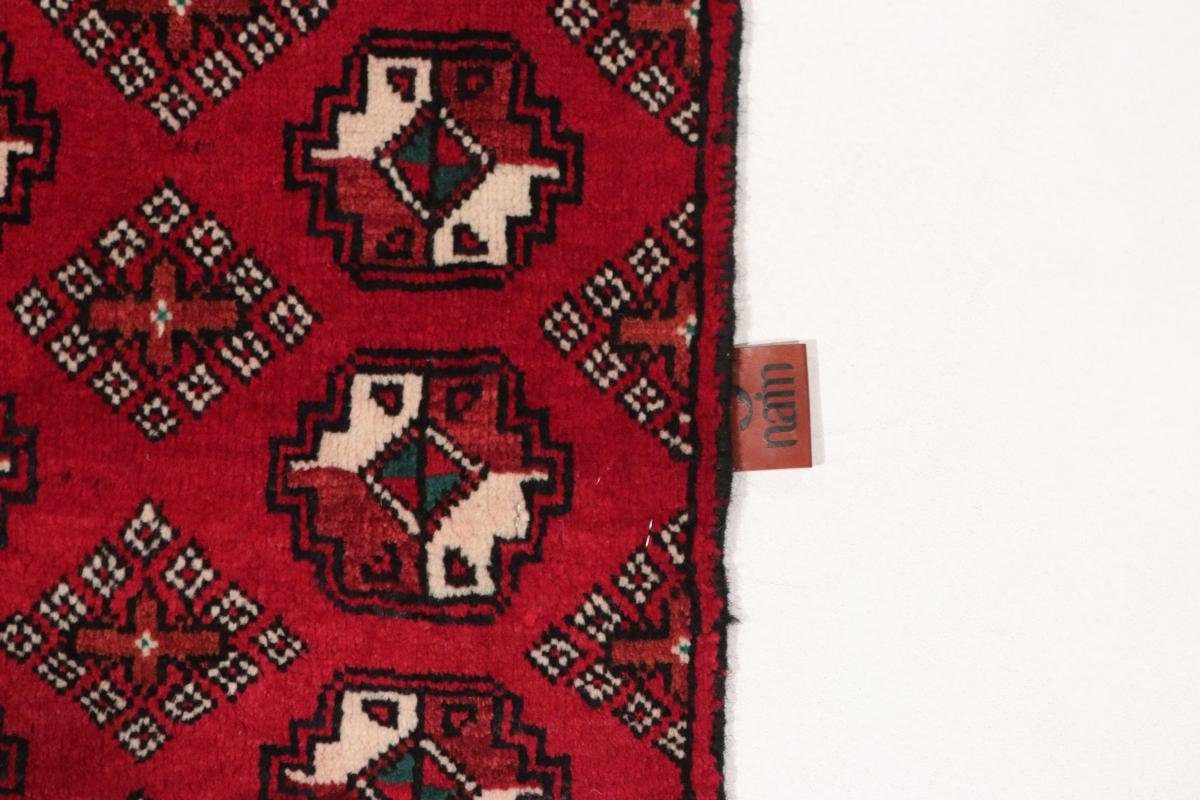 Orientteppich mm Handgeknüpfter Läufer, / Perserteppich Höhe: rechteckig, Belutsch 6 Orientteppich Nain Trading, 101x207