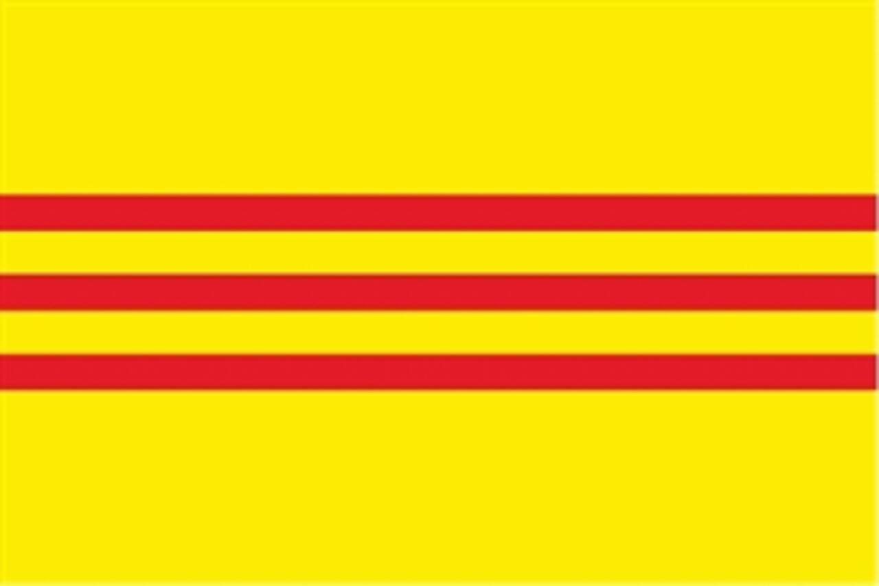 flaggenmeer Flagge Südvietnam 80 g/m²