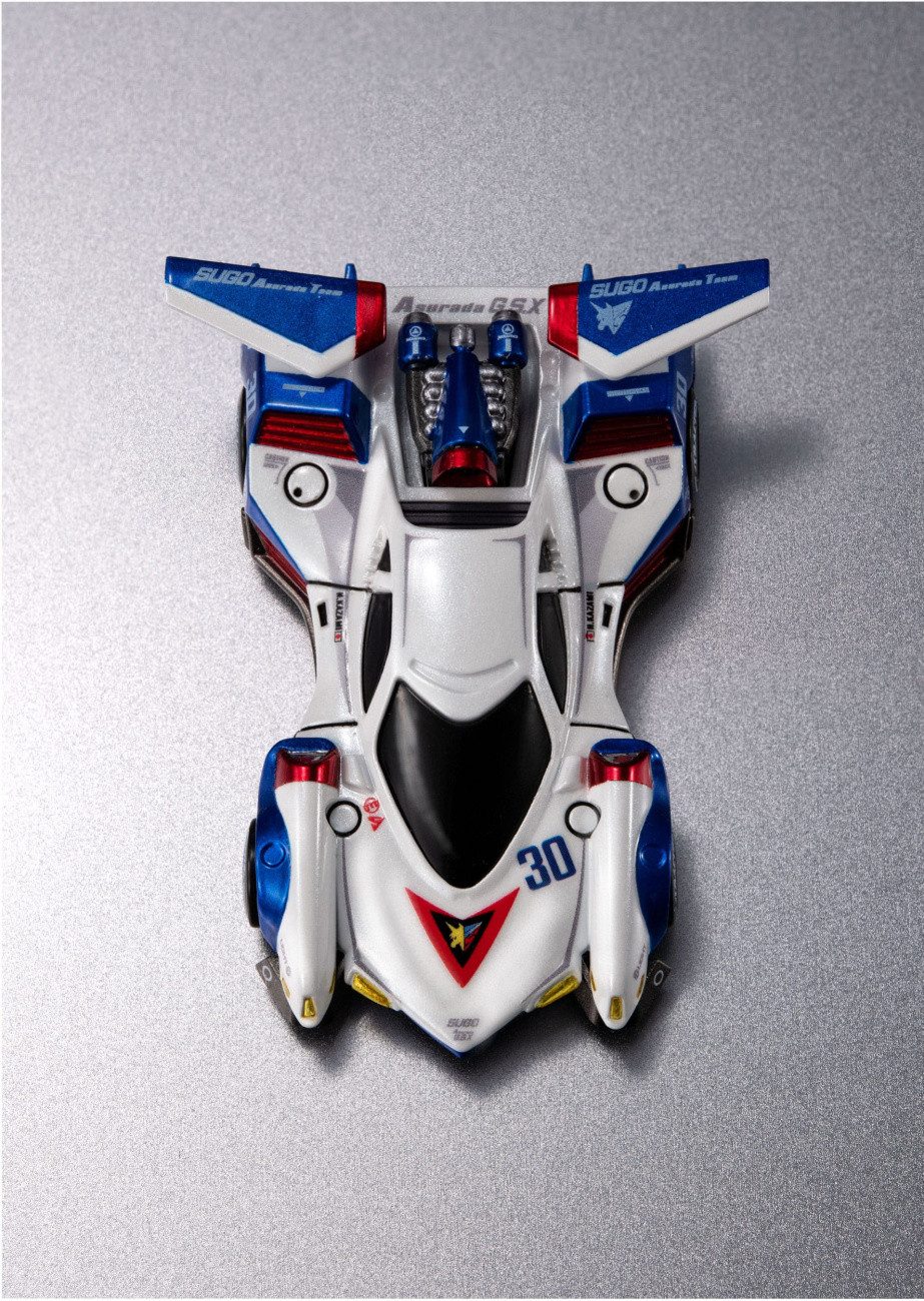 MegaHouse Modellauto Future GPX Cyber Formula Fahrzeug Asurada G.S.X Heritage Edition 7 cm