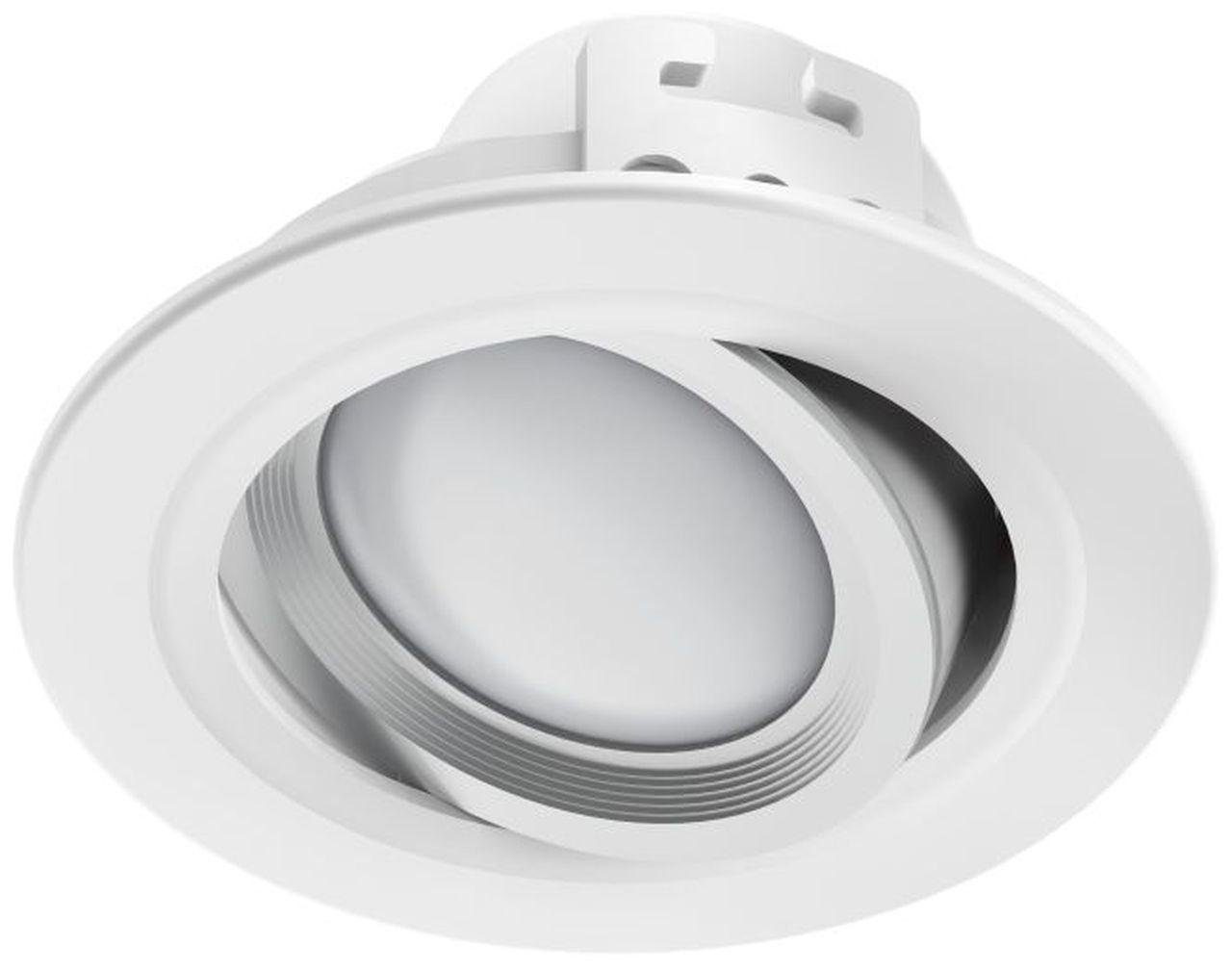 Hama Motivstrahler WLAN LED-Einbauspot 5W weiß verstellbar