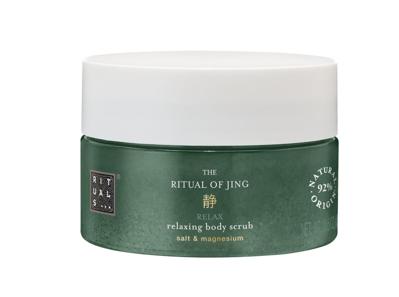 Rituals Körperpeeling Jing