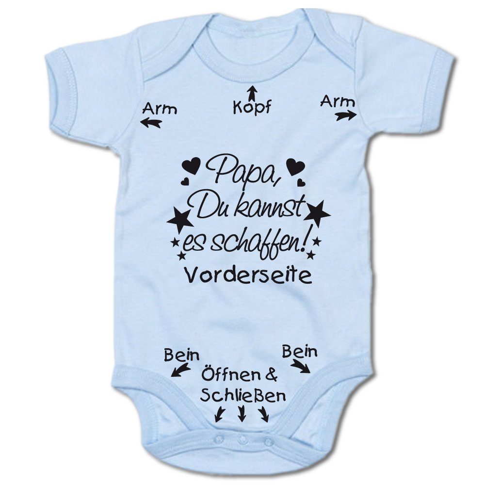 G-graphics Kurzarmbody Papa, Du kannst es schaffen! Baby Body mit Spruch / Motiv / Aufdruck • zur Geburt / Babyparty