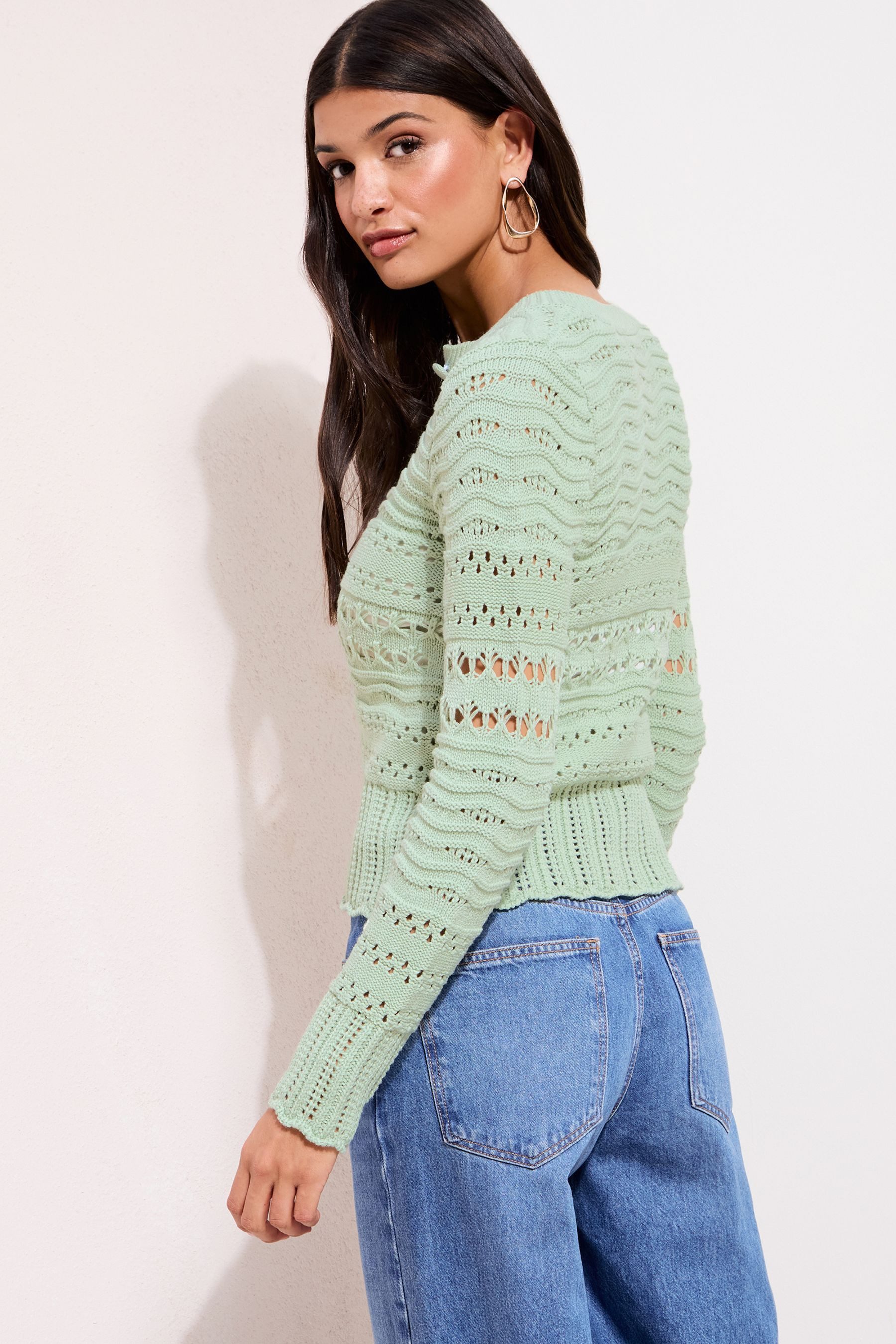 Friends Like These Strickjacke Friends Like These Strickjacke mit Lochstick günstig online kaufen