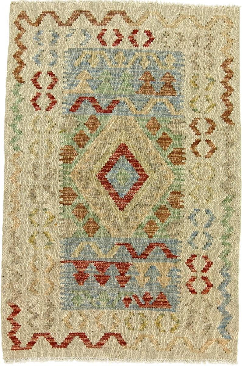 Orientteppich Kelim Afghan Orientteppich, 82x122 rechteckig, mm Nain 3 Höhe: Handgewebter Trading