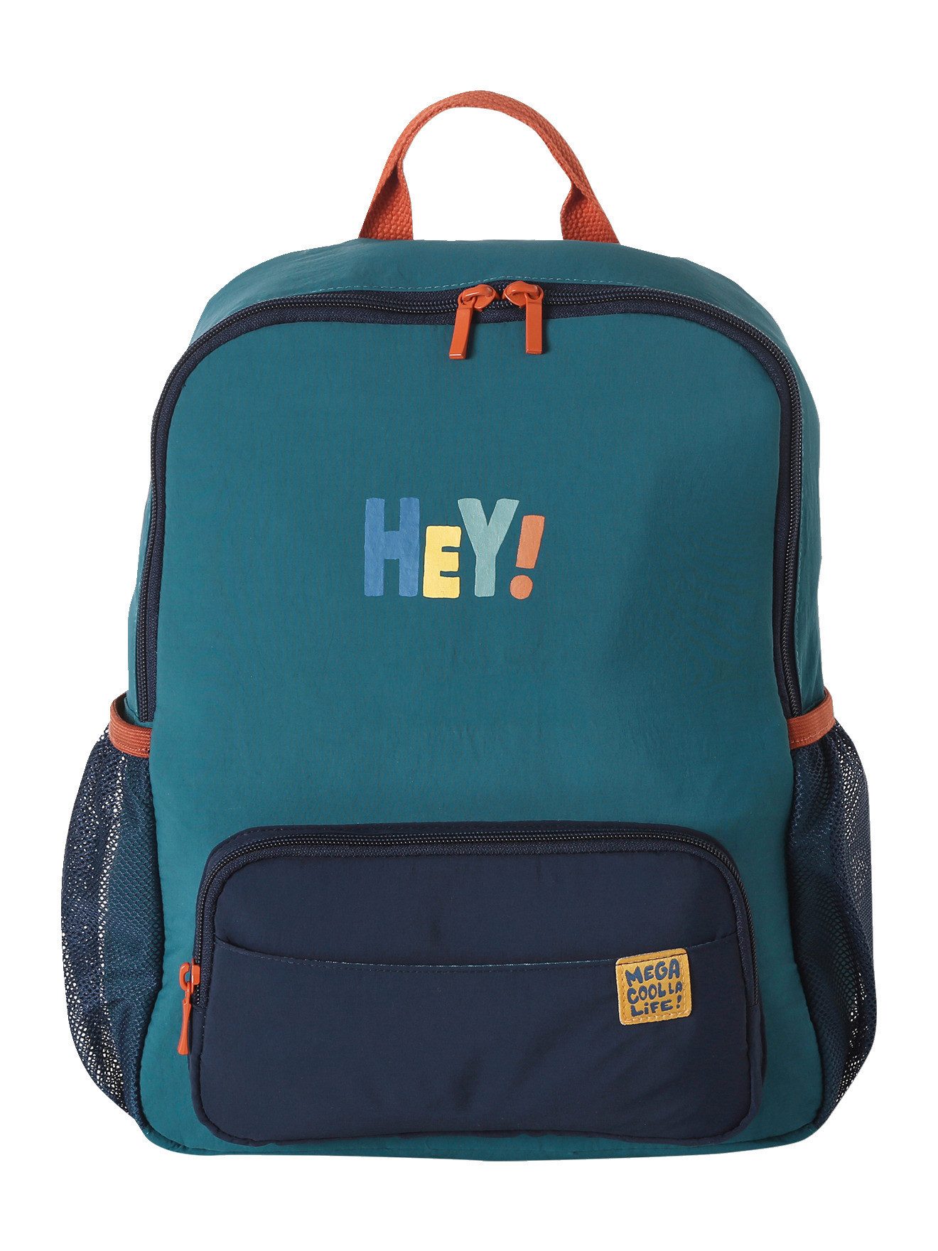 vertbaudet Kinderrucksack