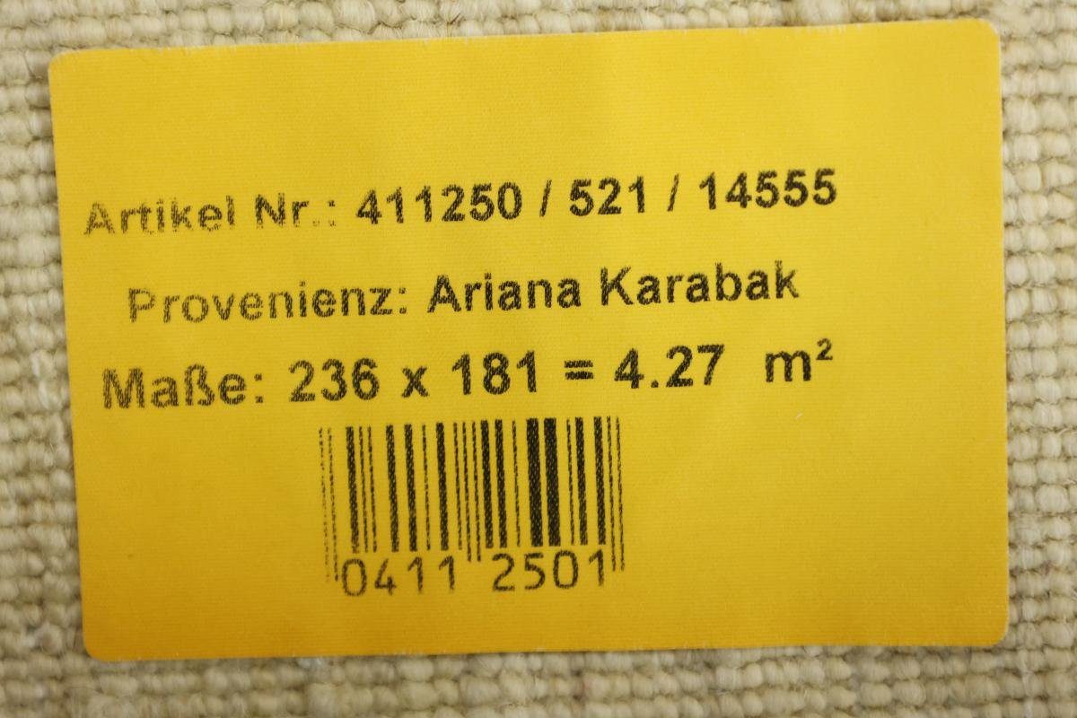 Nain Arijana 5 Orientteppich, Handgeknüpfter Design mm Orientteppich Trading, 180x235 Moderner rechteckig, Höhe: