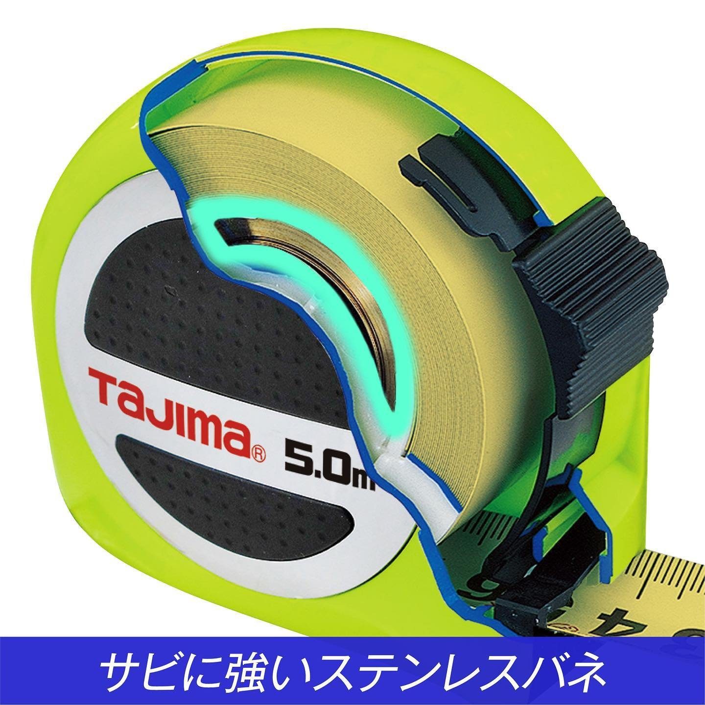 Maßband & Bandmass TAJ-22063 Nylon W-THICK Strong mit Tajima rostfreier TAJIMA Lock Tape, Coating Feder, 5m/25mm