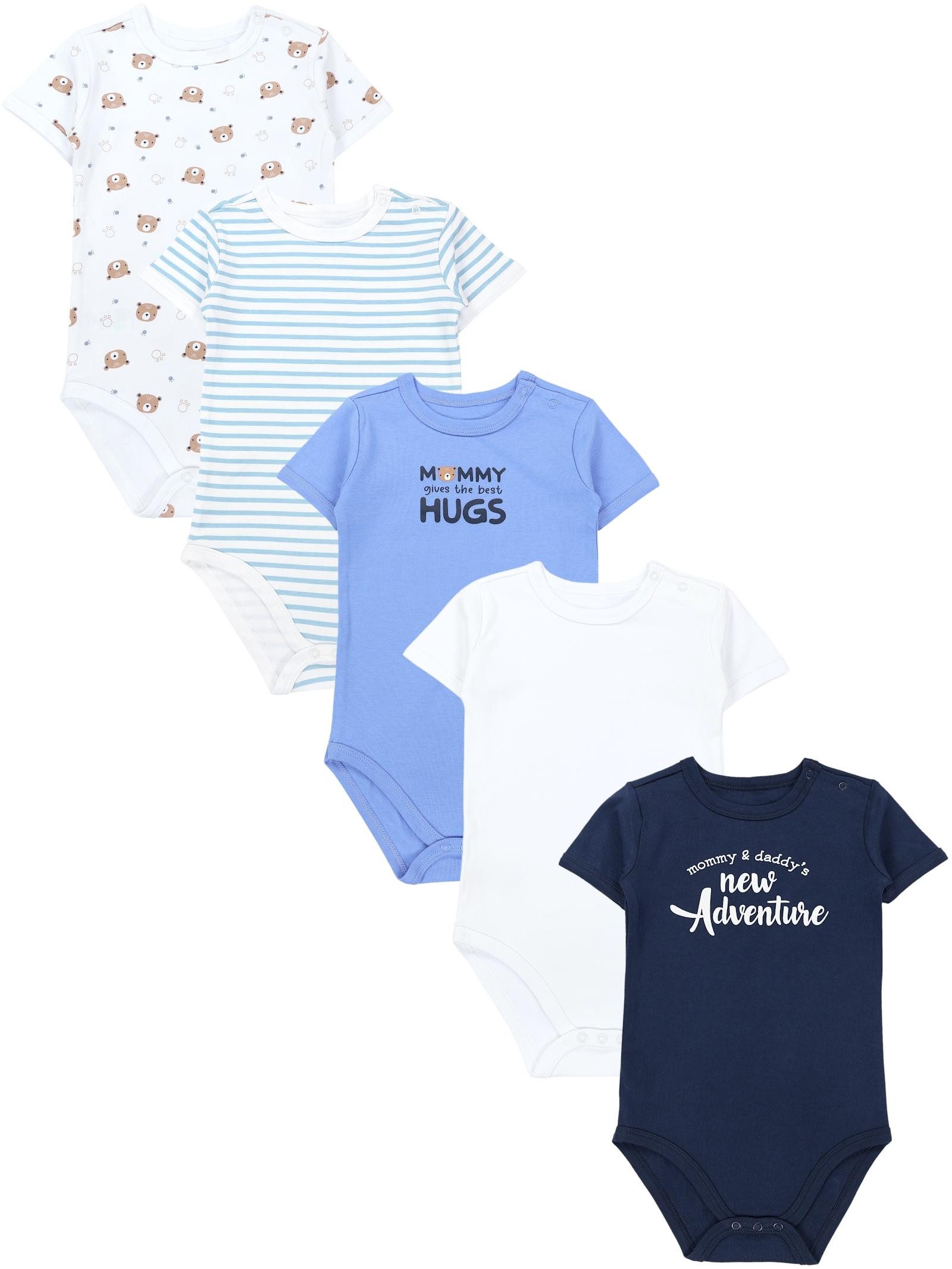 TupTam Kurzarmbody TupTam Unisex Baby Kurzarm Body mit Aufdruck Spruch 5er Pack