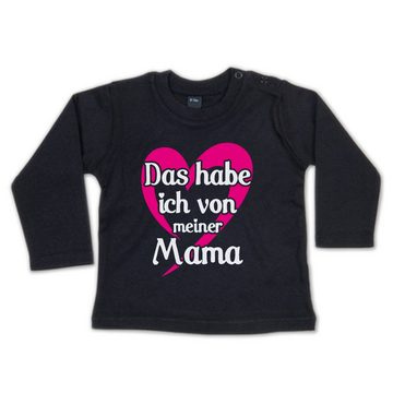 G-graphics Kapuzenpullover Das hat sie von mir & Das habe ich von meiner Mama (Familienset, Einzelteile zum selbst zusammenstellen) Kinder & Erwachsenen-Hoodie & Baby Sweater