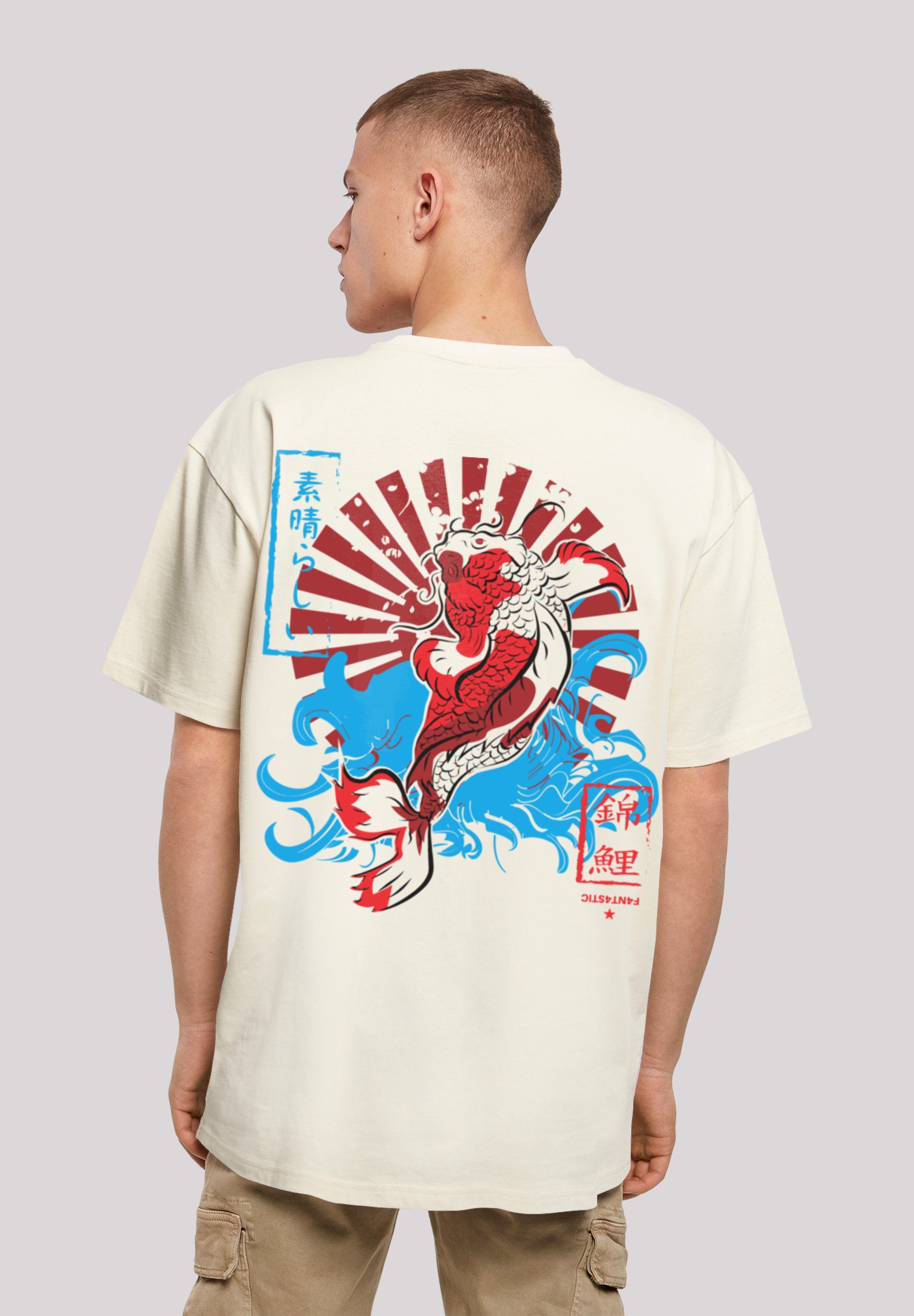 F4NT4STIC T-Shirt Japan Koi Fisch Karpfen Print sand