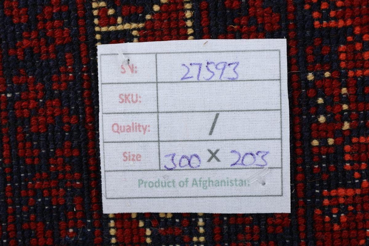 Nain Handgeknüpfter Orientteppich, Orientteppich 6 Trading, Afghan Höhe: Mauri 203x300 rechteckig, mm