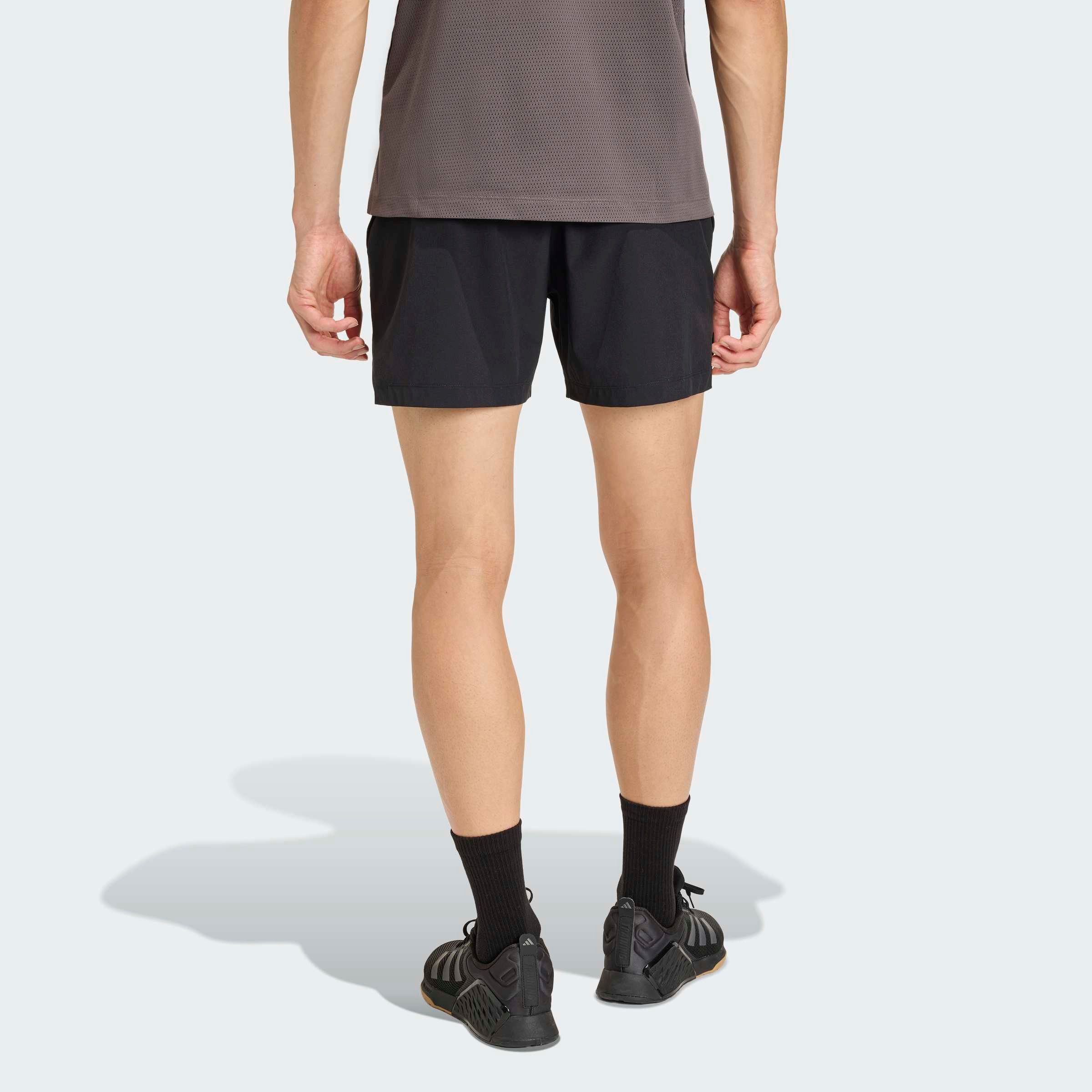 adidas Performance Shorts D4T ESS SHORTS (1-tlg) günstig online kaufen