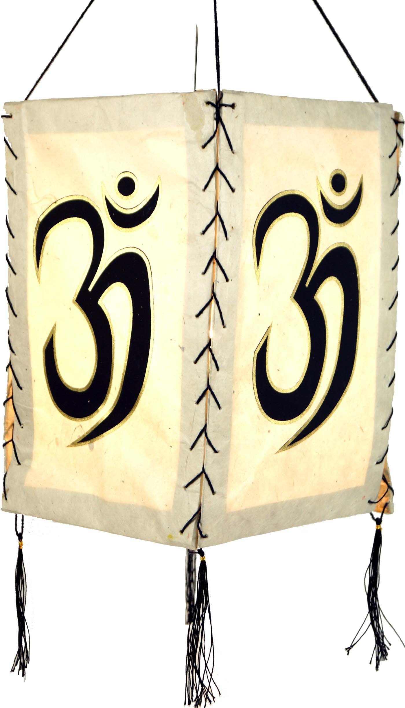 Guru-Shop Lampenschirm Lokta Papier Hänge Lampenschirm, Deckenleuchte..