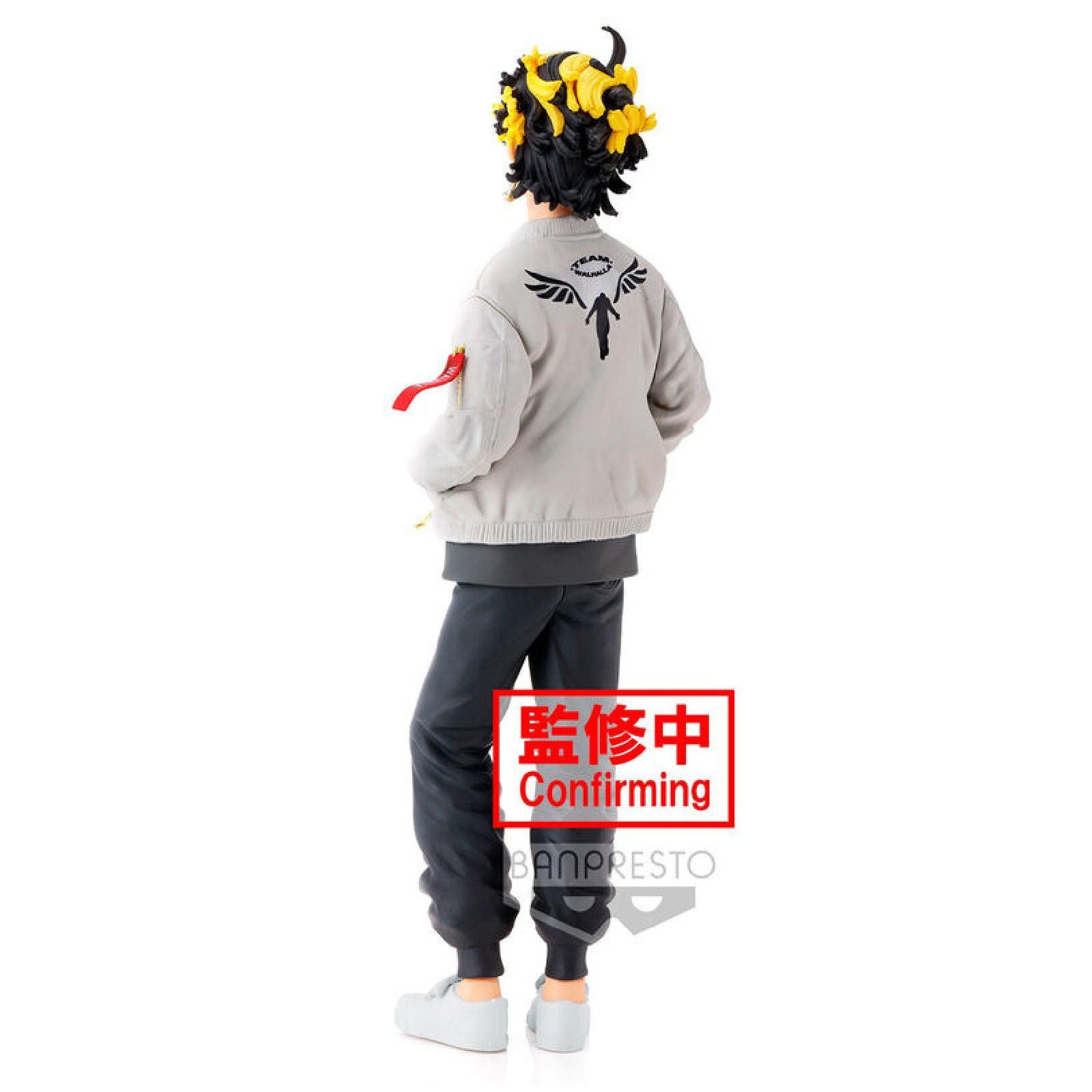 Banpresto Sammelfigur Tokyo Revengers Kazutora Hanemiya Figur 17cm