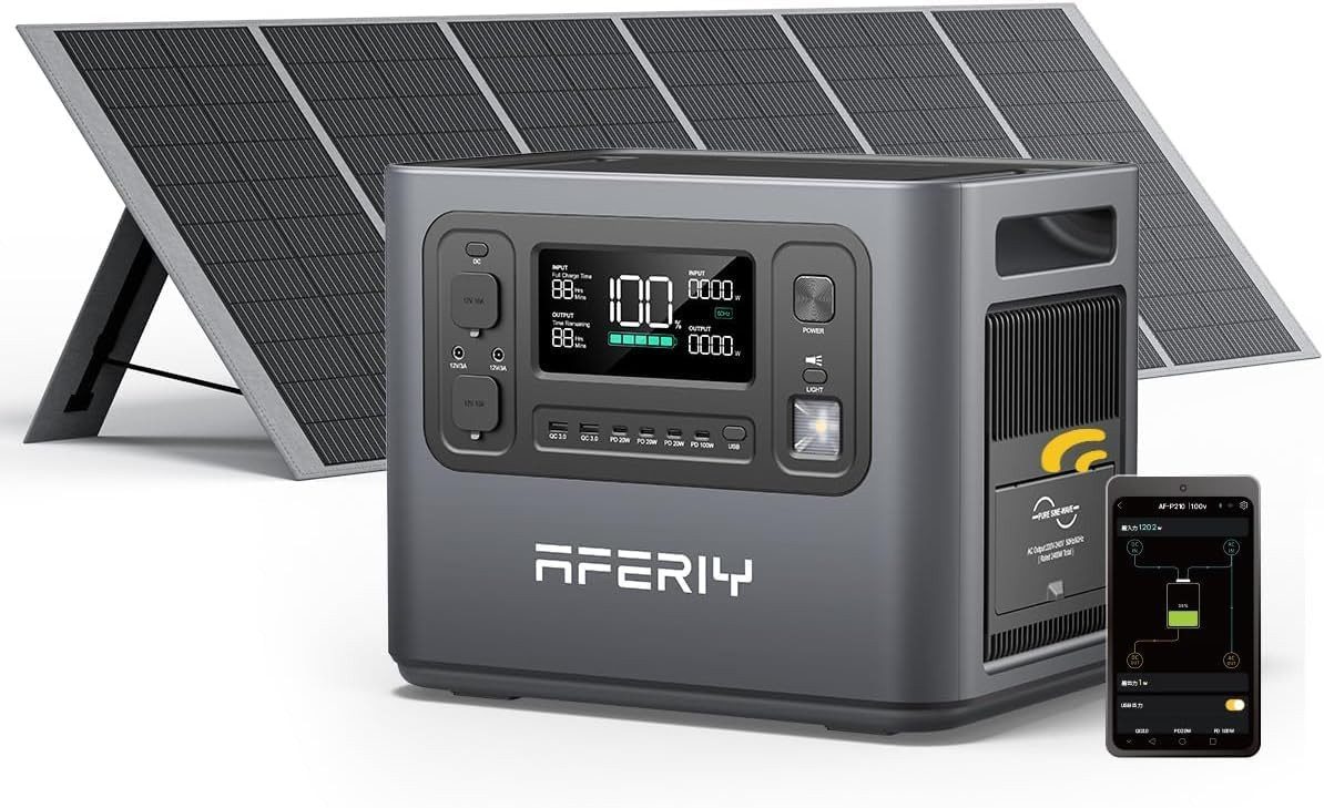 AFERIY Stromerzeuger 2400W Tragbare Powerstation, 2048Wh LiFePO4 Batterie, 2,4 in kW, mit Solarpanel 13 Anschlüsse, für Outdoors Camping