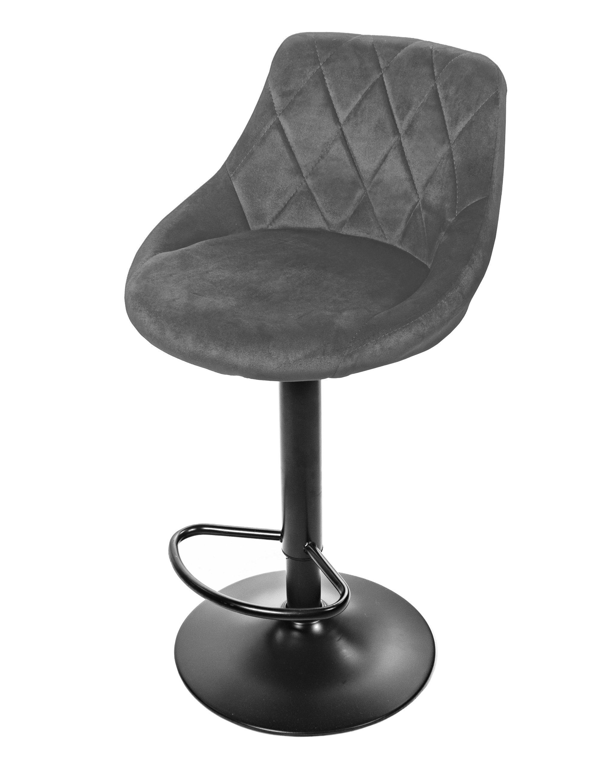 Barhocker Küchenhocker mit Rückenlehne, Fußstütze, höhenverstellbar