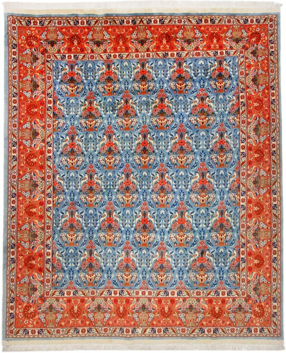 Orientteppich Yazd 216x259 Handgeknüpfter Orientteppich / Perserteppich, Nain Trading, rechteckig, Höhe: 12 mm