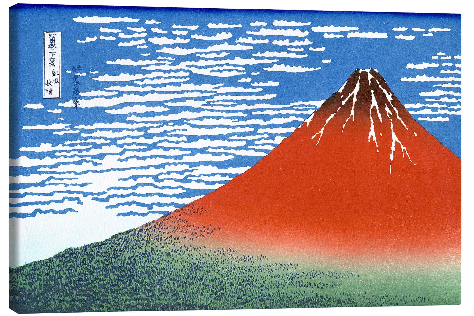 Posterlounge Wandbild Der Fuji bei klarem Wetter, Katsushika Hokusai, erhältlich als Poster, Leinwandbild, Wandsticker oder Acrylglasbild