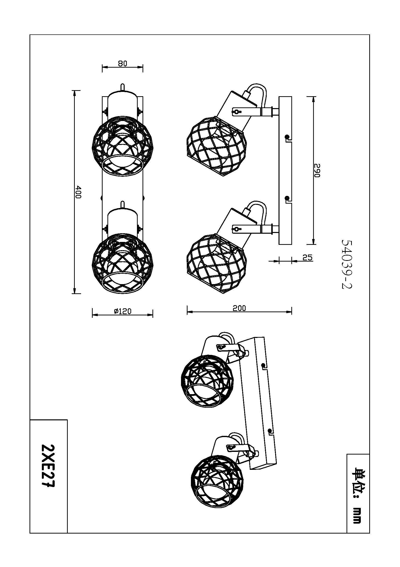 GLOBO LIGHTING Deckenstrahler LACKY, ohne Leuchtmittel, Deckenspot/schwarz/MDF braun/ Flur/Wohnzimmer/Schlafzimmer