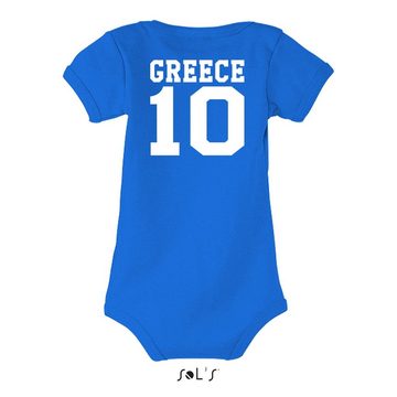 Blondie & Brownie Strampler Griechenland Kinder Baby Sport Trikot Body Fussball Meister EM