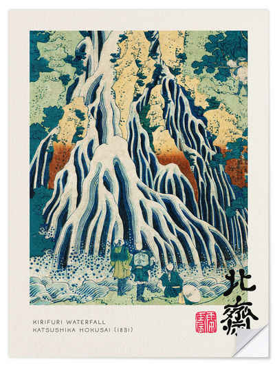 Posterlounge Wandfolie Katsushika Hokusai, Kirifuri Waterfall, Wohnzimmer Japandi Malerei