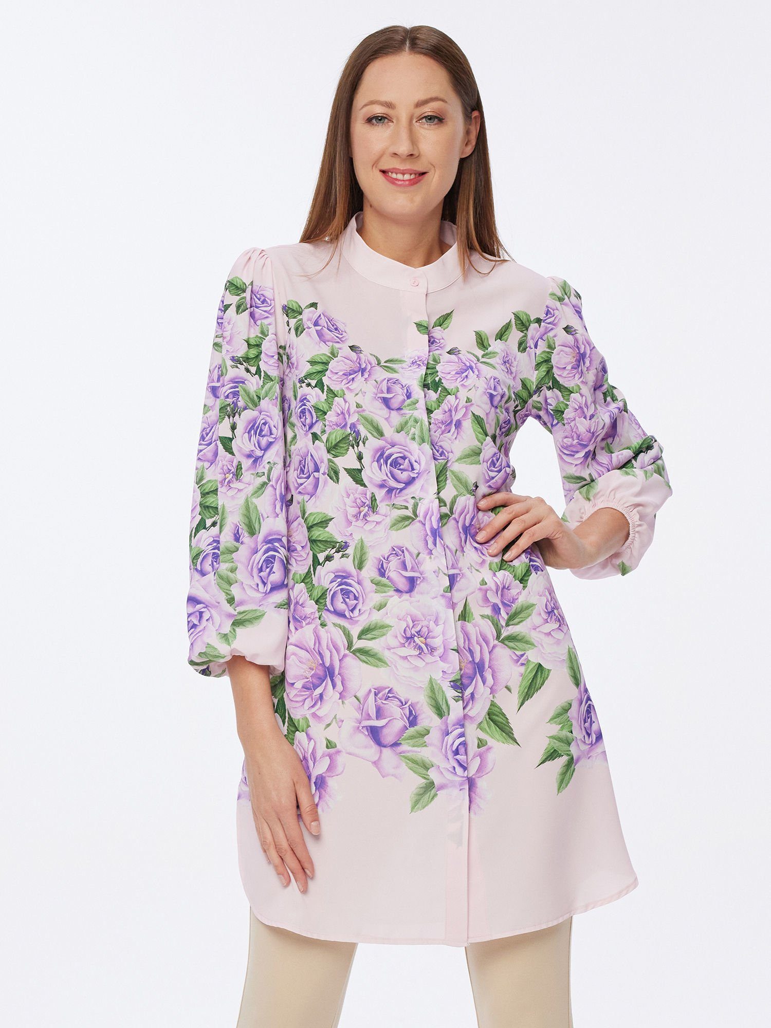 Sarah Kern Longbluse mit Blumenprint günstig online kaufen