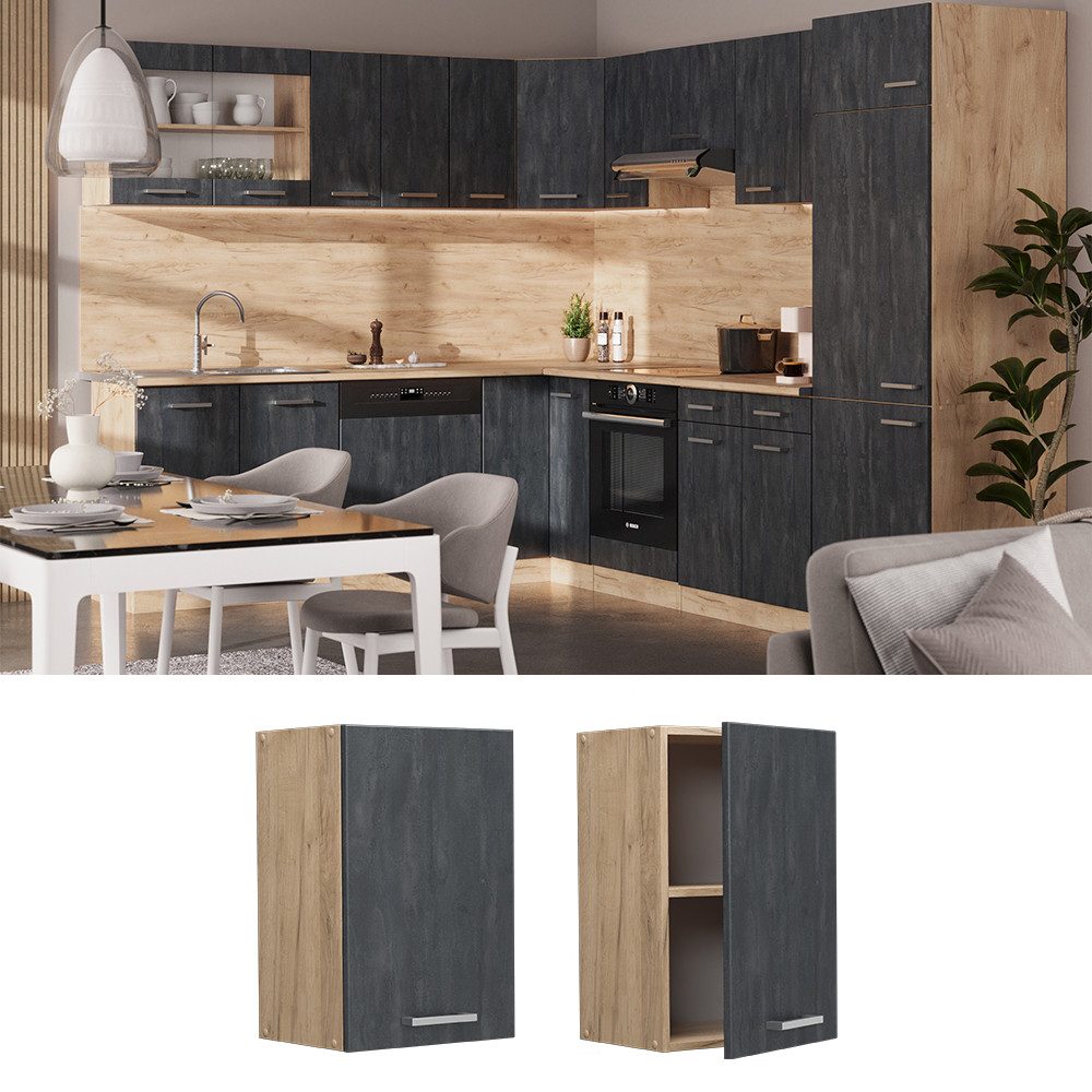 Vicco Hängeschrank R-Line, Schwarz Beton/Goldkraft Eiche, günstig online kaufen