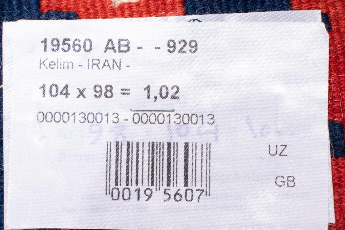 rechteckig, Trading, 4 mm Orientteppich Orientteppich Fars / Kelim Nain Handgewebter 99x105 Höhe: Perserteppich,