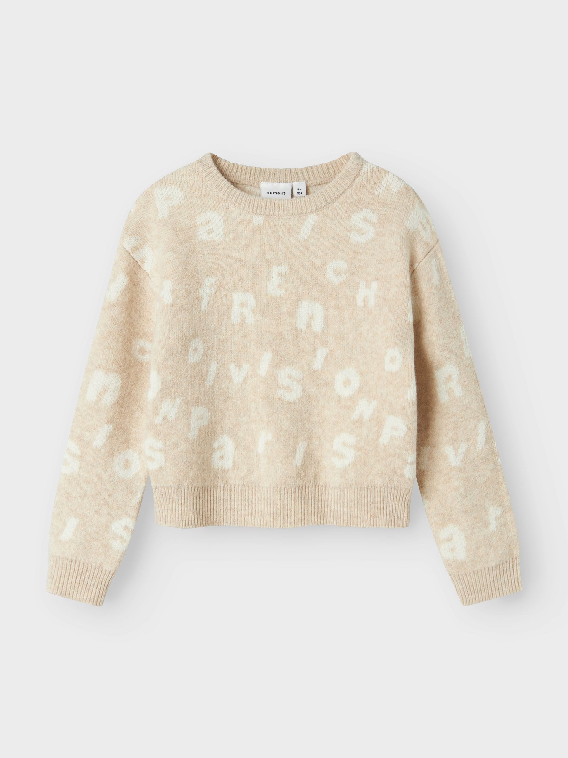 Name It Strickpullover NKFOLINE LS KNIT BF