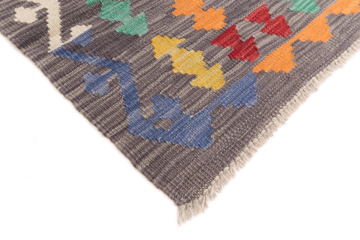 Orientteppich Kelim Afghan 150x195 Handgewebter Orientteppich, Nain mm 3 Trading, rechteckig, Höhe