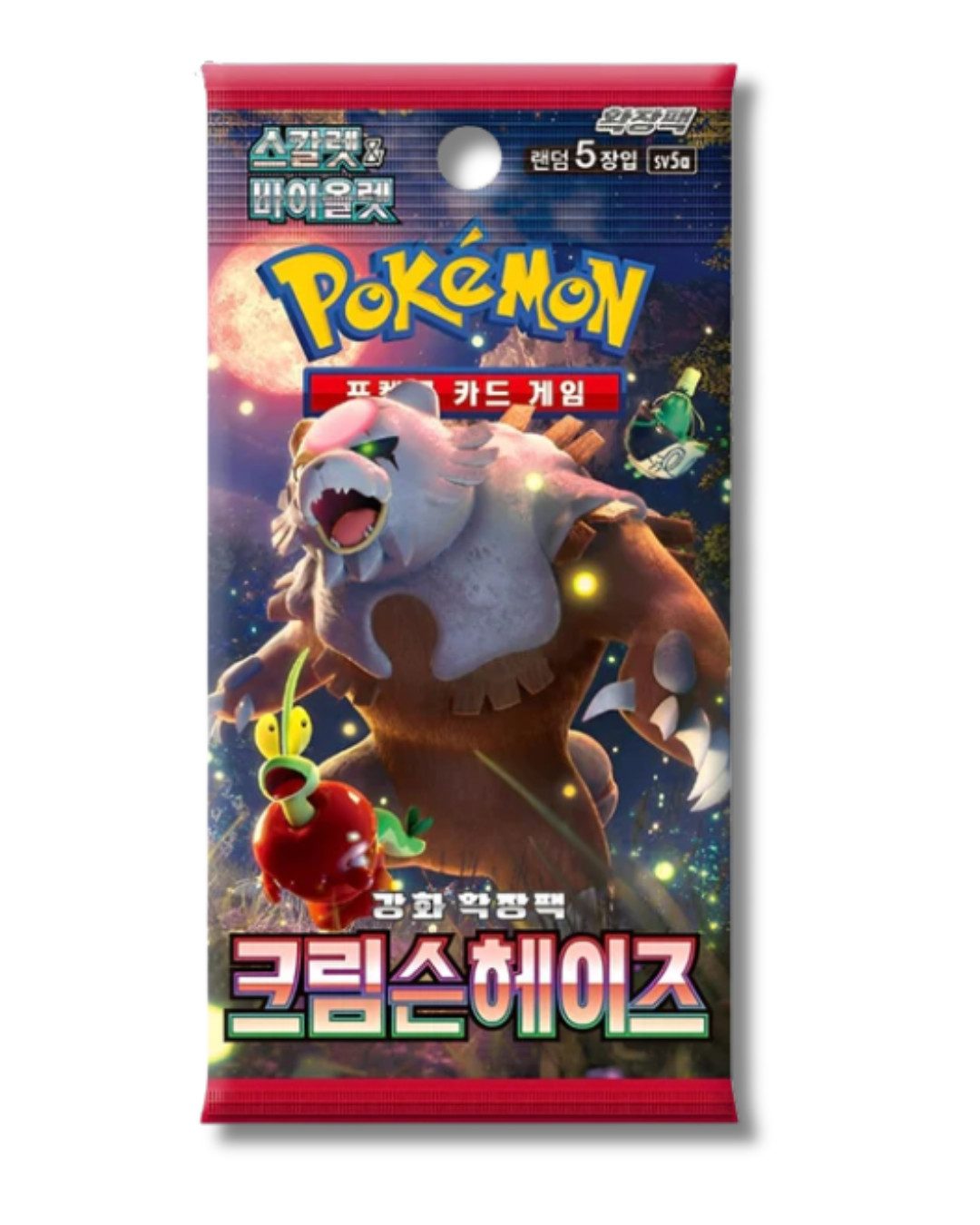The Pokémon Company Sammelkarte Pokémon Booster & Displays Koreanisch – Set-Wahl, Riesen Auswahl z.B VSTAR Universe oder Terastal Festival
