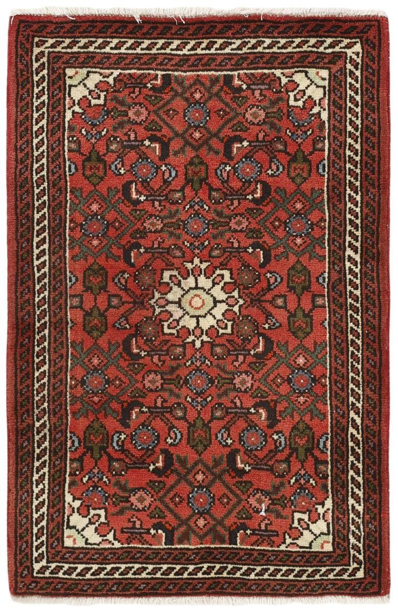 Orientteppich Hosseinabad 64x93 Handgeknüpfter Orientteppich / Perserteppich, Nain Trading, rechteckig, Höhe: 12 mm
