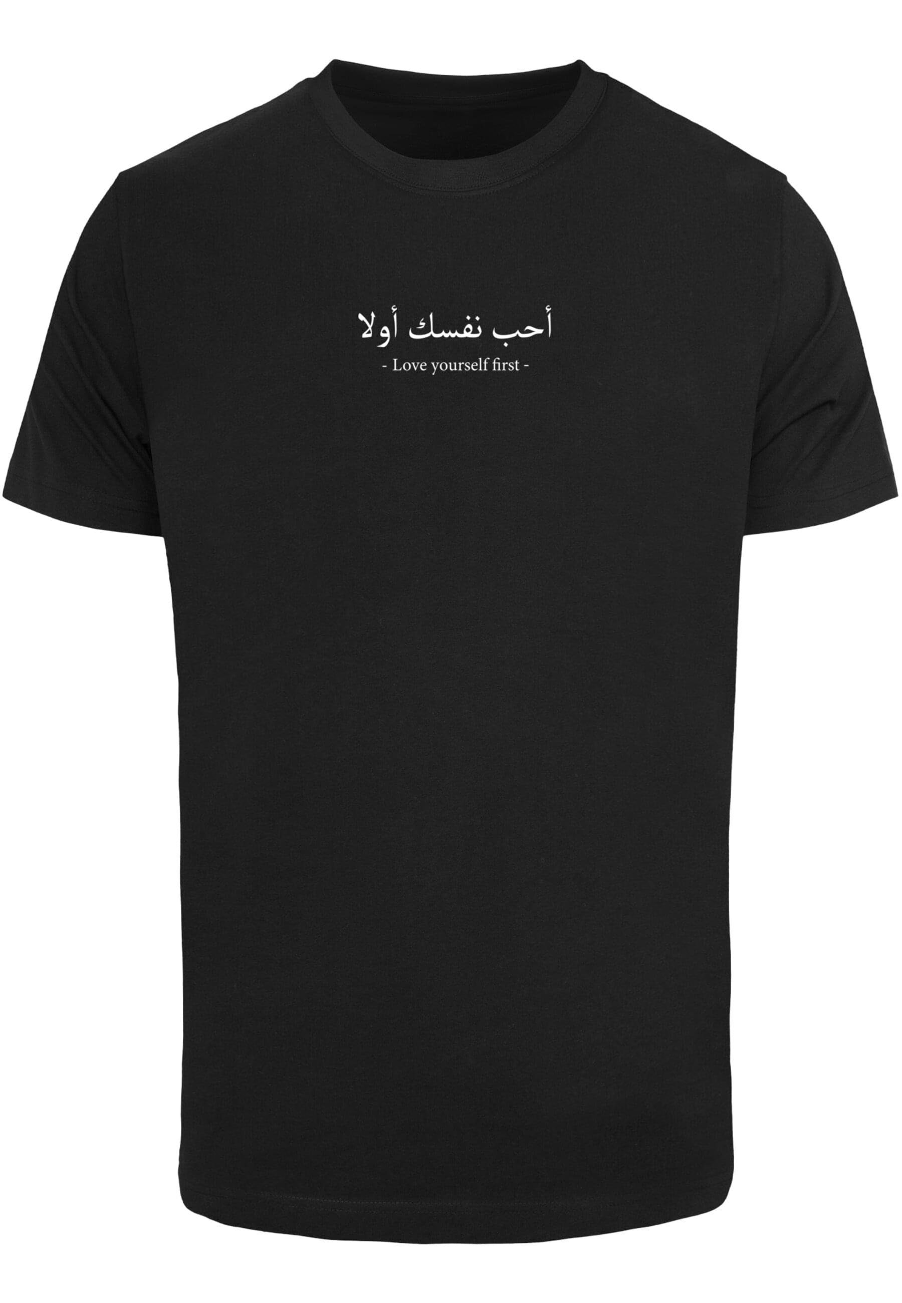 black (1-tlg) T-Shirt Neck Herren Love Merchcode Yourself T-Shirt First Round