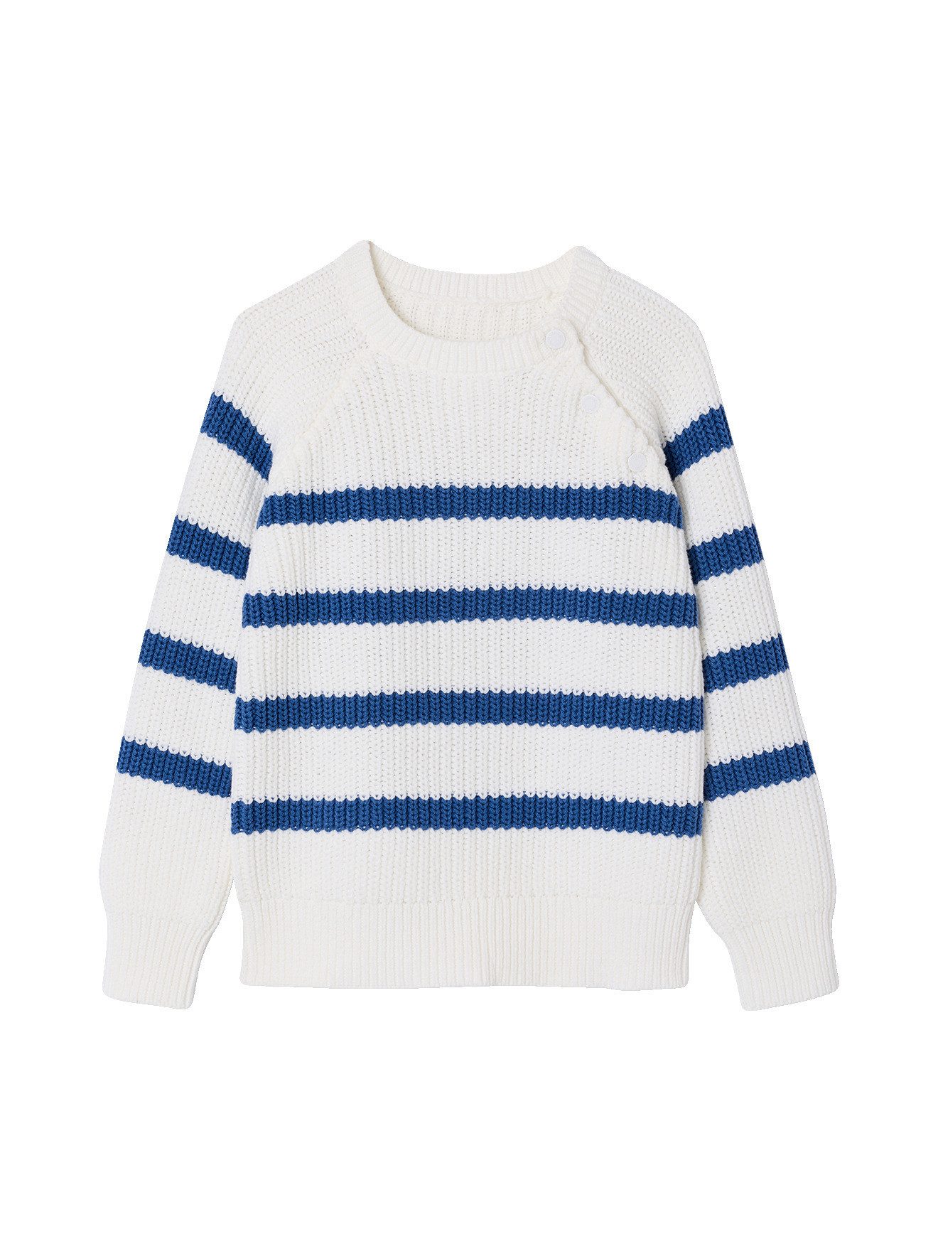 Pullunder Jungen Strickpullover mit Streifen