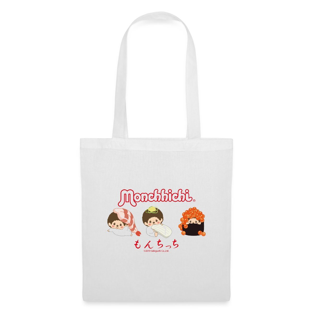 Henkeltasche Monchhichi Als Sushi Trio Stoffbeutel