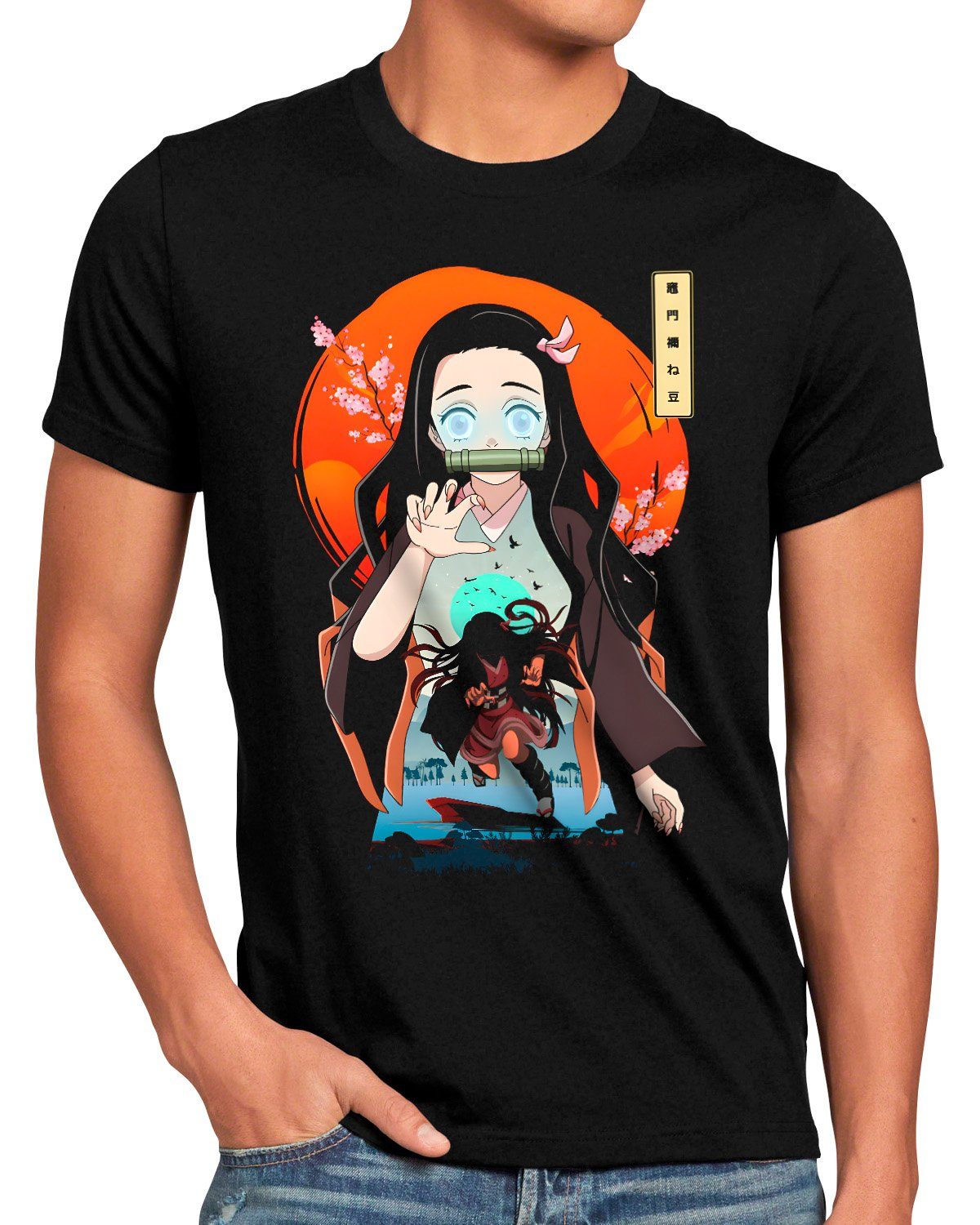 style3 T-Shirt Nezuko Kamado demon slayer günstig online kaufen