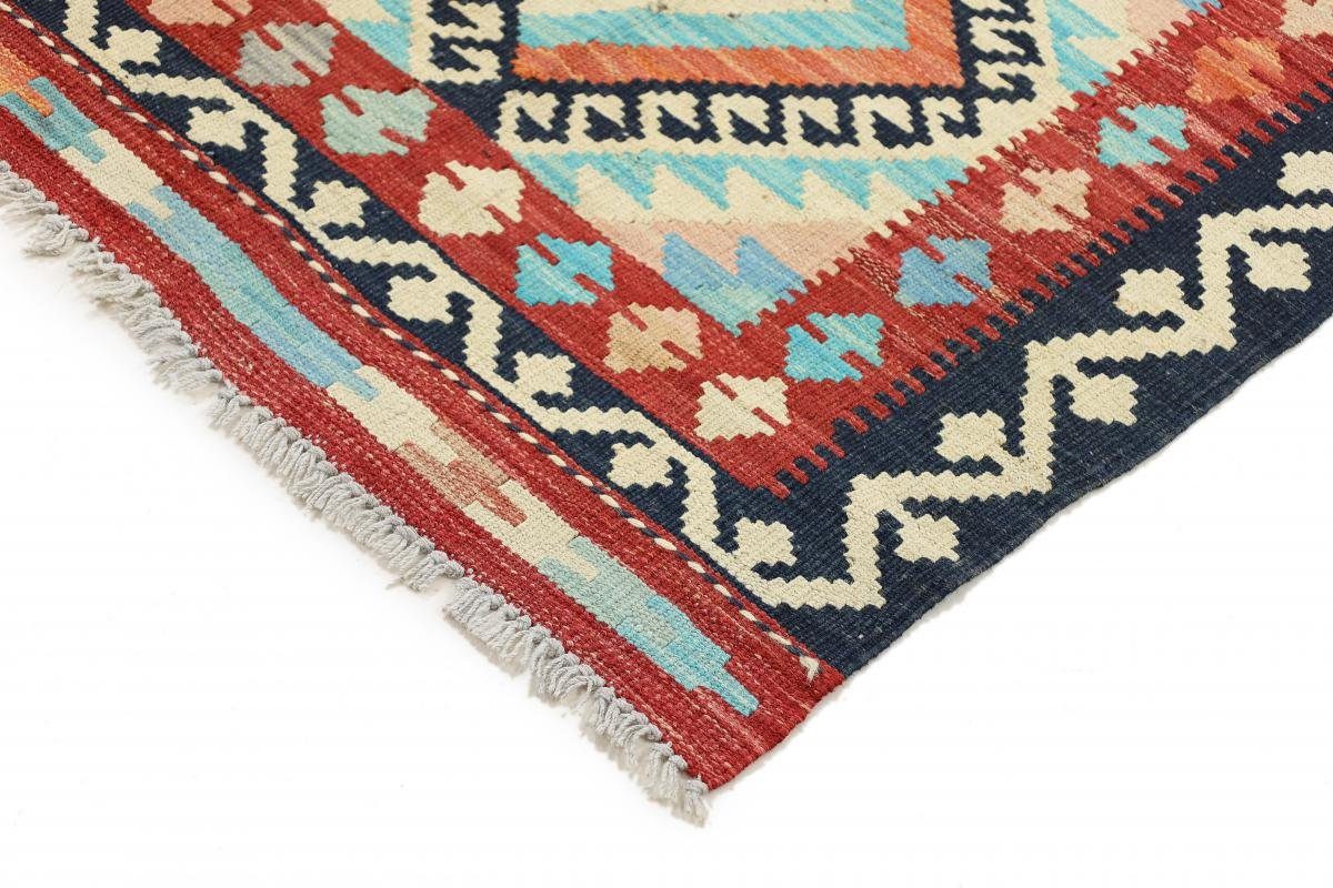 3 Kelim Nain Afghan Orientteppich, Trading, Höhe: 78x124 mm Orientteppich Handgewebter rechteckig,