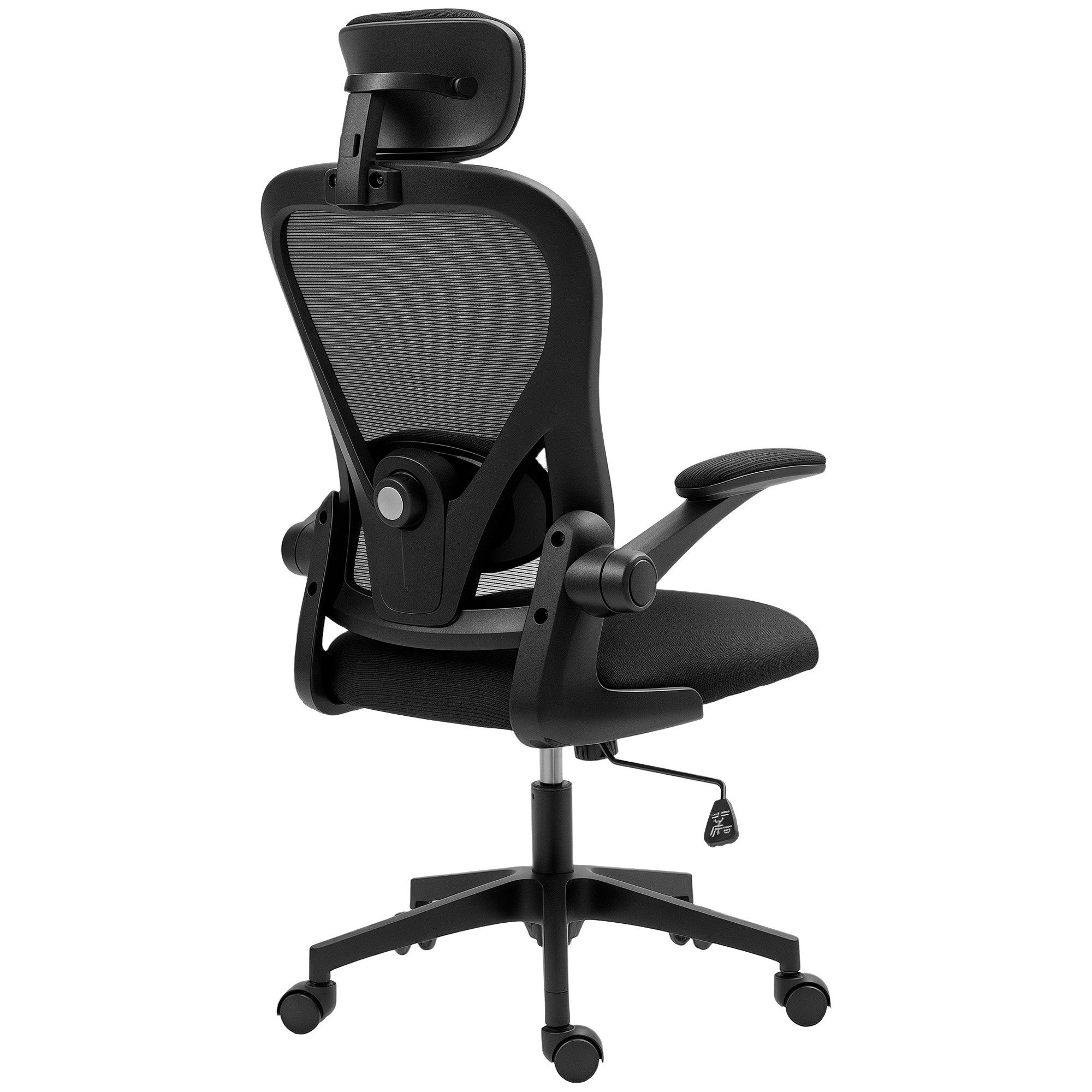 HOMCOM Bürostuhl mit Hochklappbaren Armlehnen, Lendenwirbelstütze, günstig online kaufen