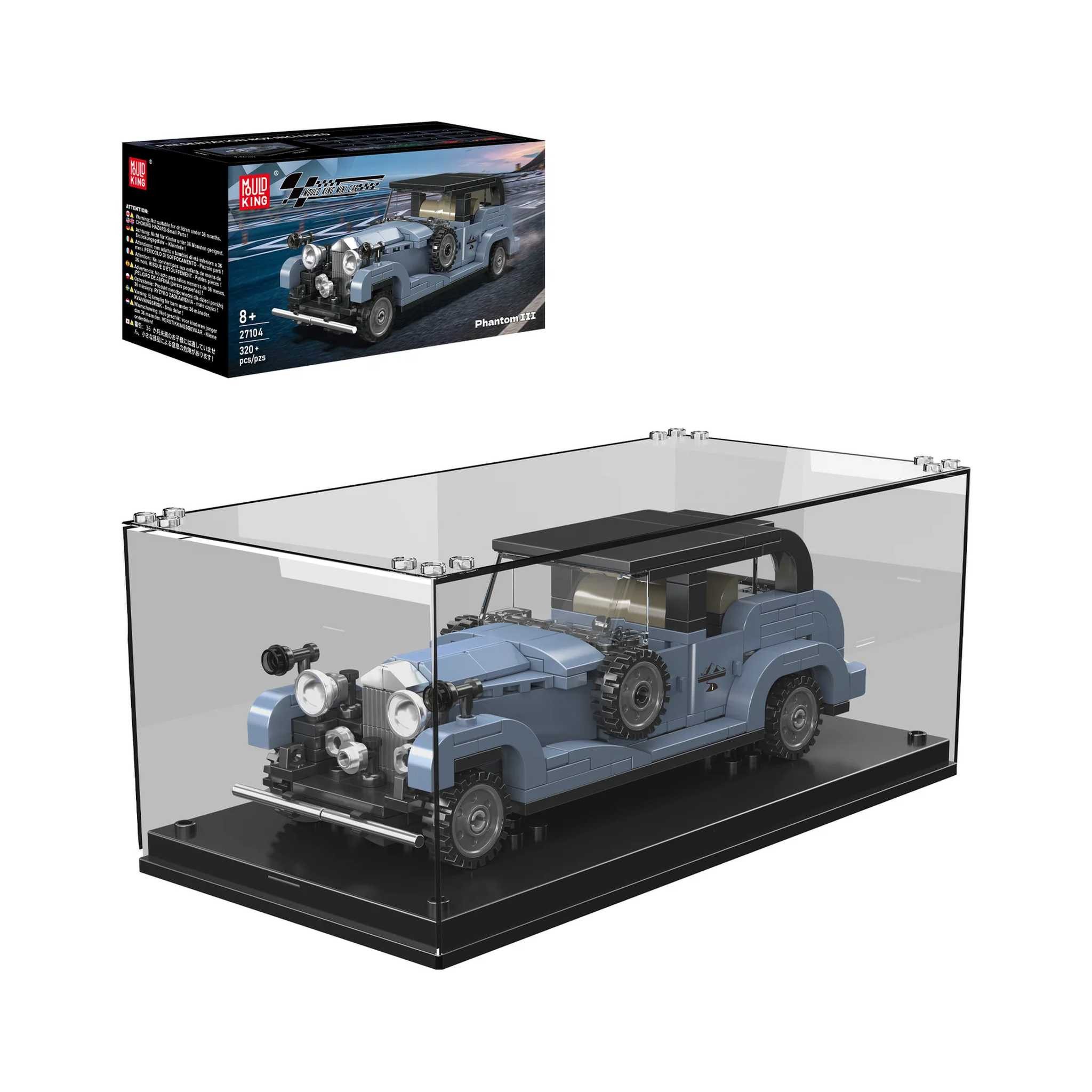Mould King 27104 - Phantom III inkl. Vitrine (Mould King) Spielbausteine