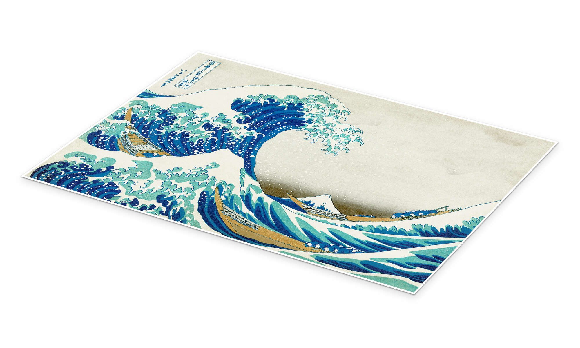 Posterlounge Wandbild Die große Welle vor Kanagawa IV, Katsushika Hokusai, erhältlich als Poster, Leinwandbild, Wandsticker oder Acrylglasbild