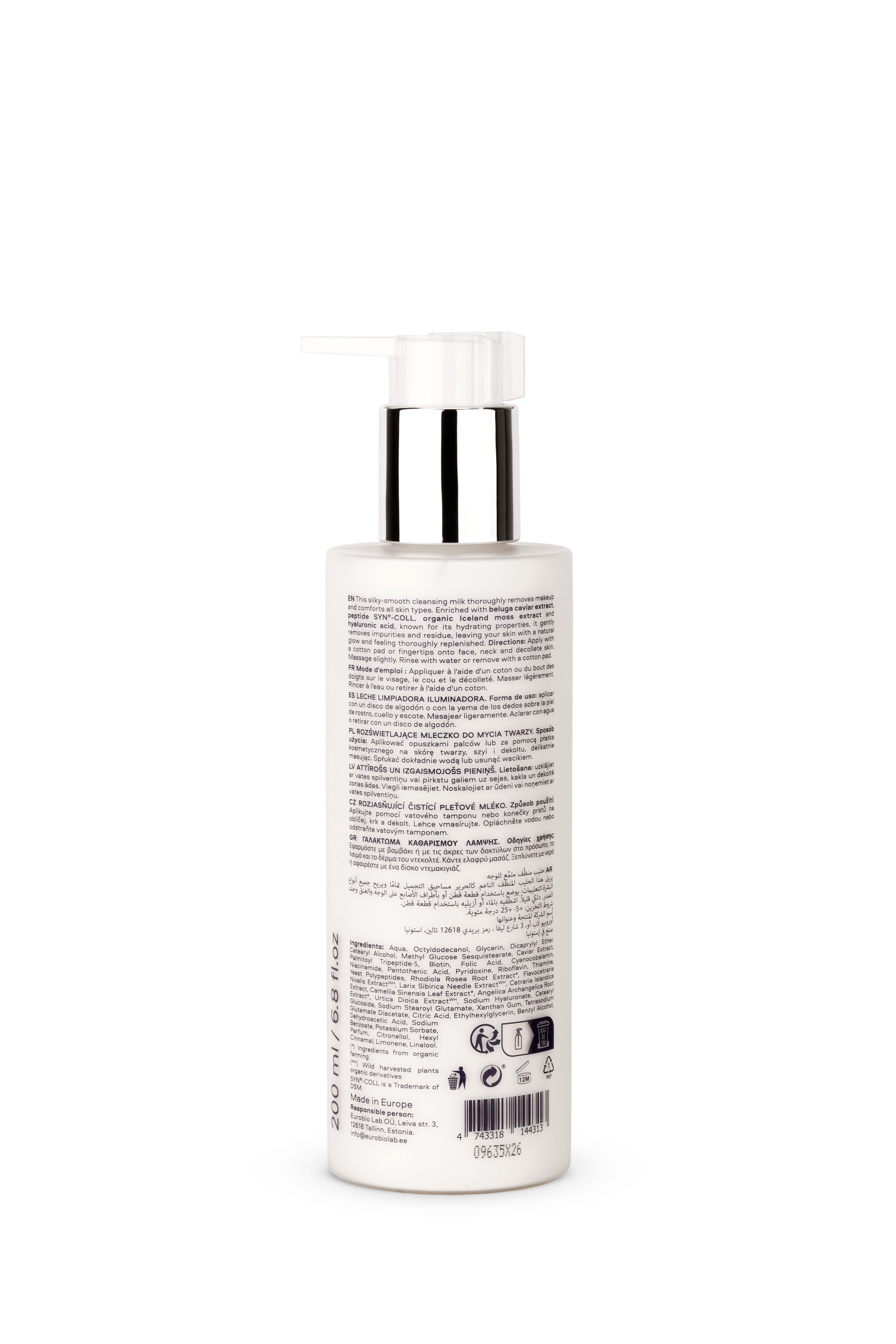Natura Siberica Gesichtsreinigungsgel Royal Caviar Illuminating Cleansing Milk, 200 ml