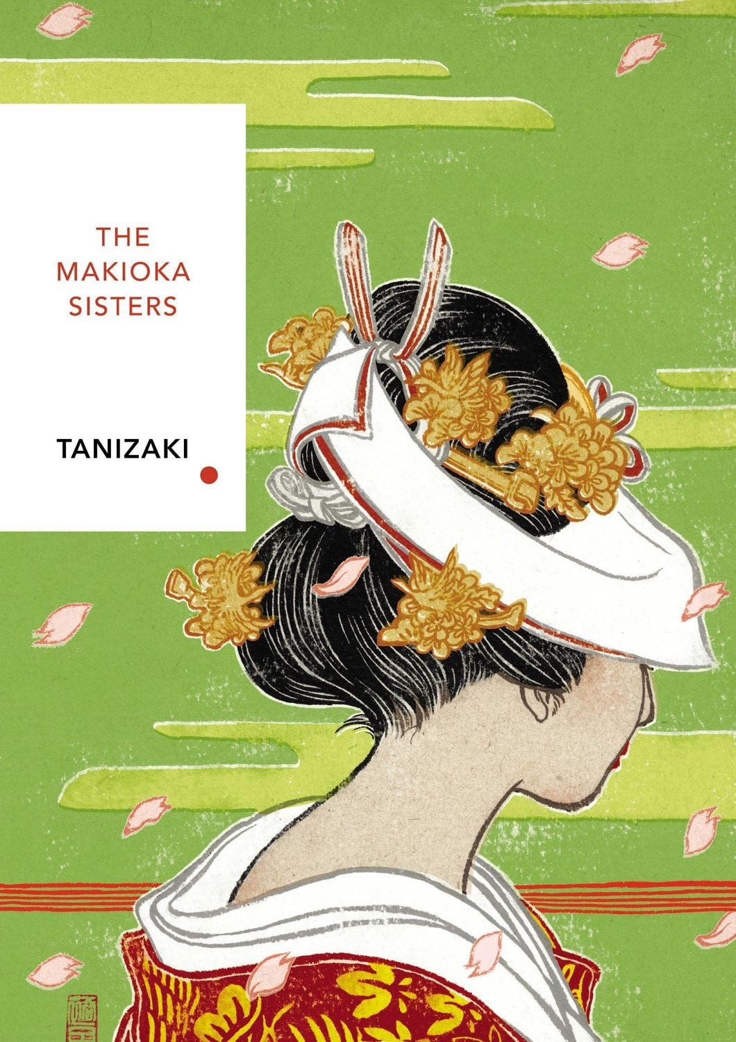 The Makioka Sisters / Junichiro Tanizaki