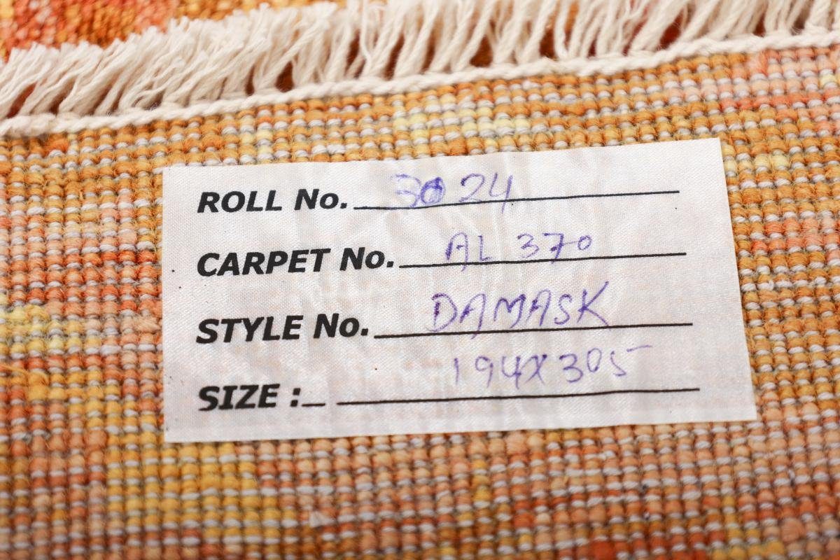 Orientteppich Sindhi 194x305 mm Moderner 12 Designteppich, Höhe: rechteckig, Trading, / Orientteppich Handgeknüpfter Nain