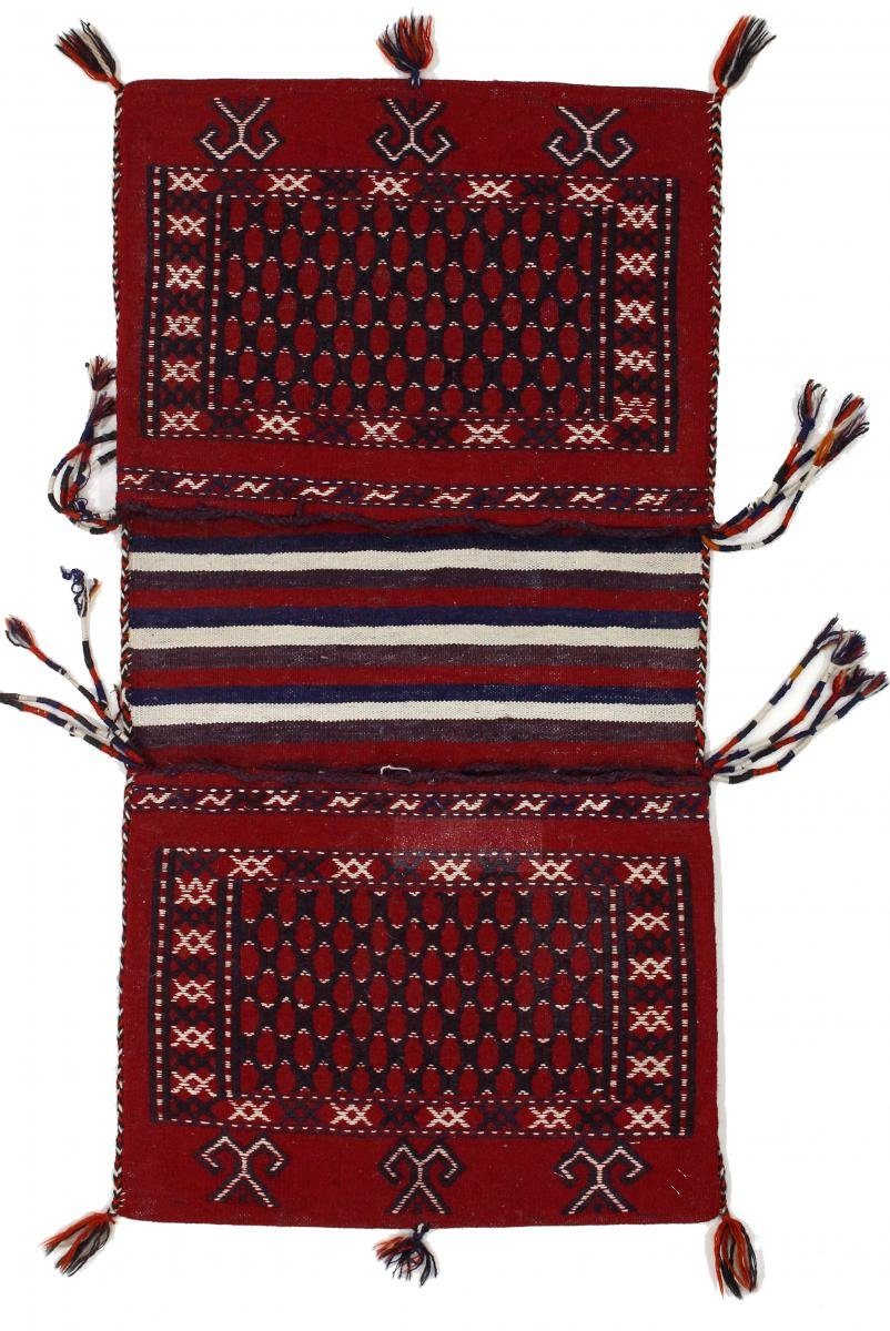 Orientteppich Kelim Tasche Nomaden 56x109 Handgeknüpfter Orientteppich, Nain Trading, rechteckig, Höhe: 5 mm