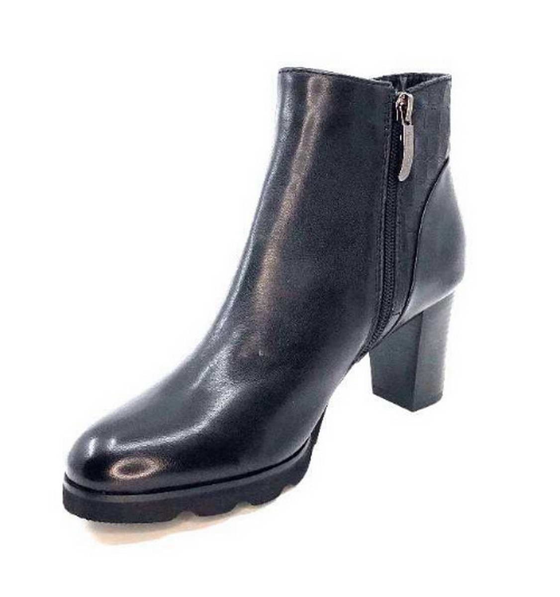 Regarde Le Ciel Stiefel