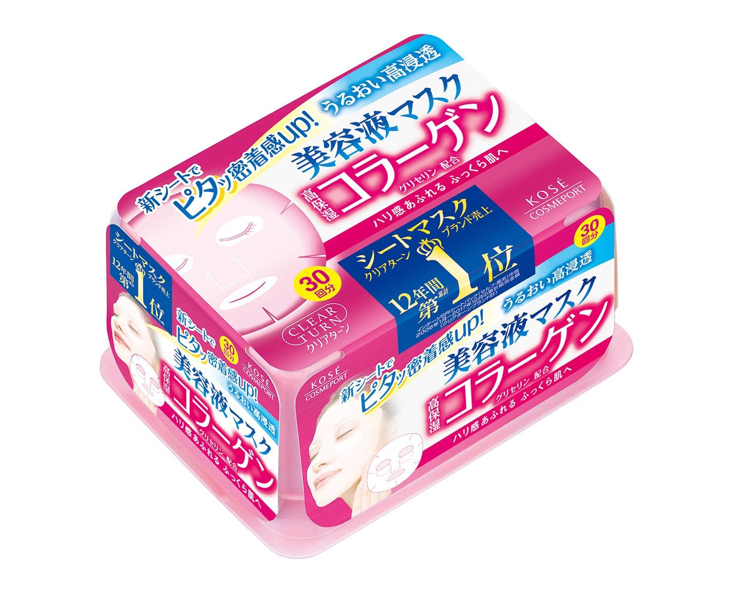 KOSE Gesichtsmaske Essence Gesichtsmaske mit Collagen – 30 Masken Japanimport J-Beauty, 30-tlg.