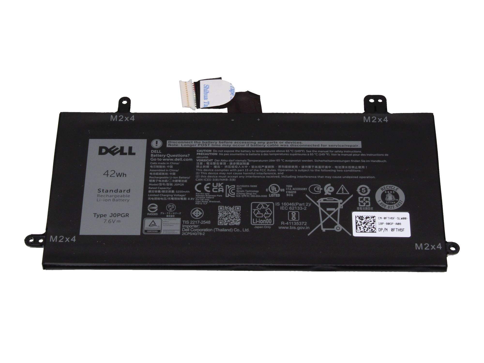 Dell Batterie